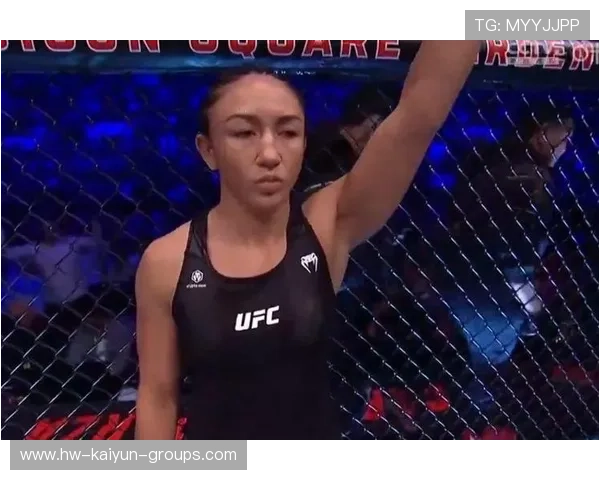 UFC 女子组惊现罕见裸绞 KO