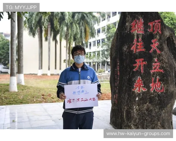 广西东兴中学伤亡事故，调查结果备受期待，广西东兴中学官网
